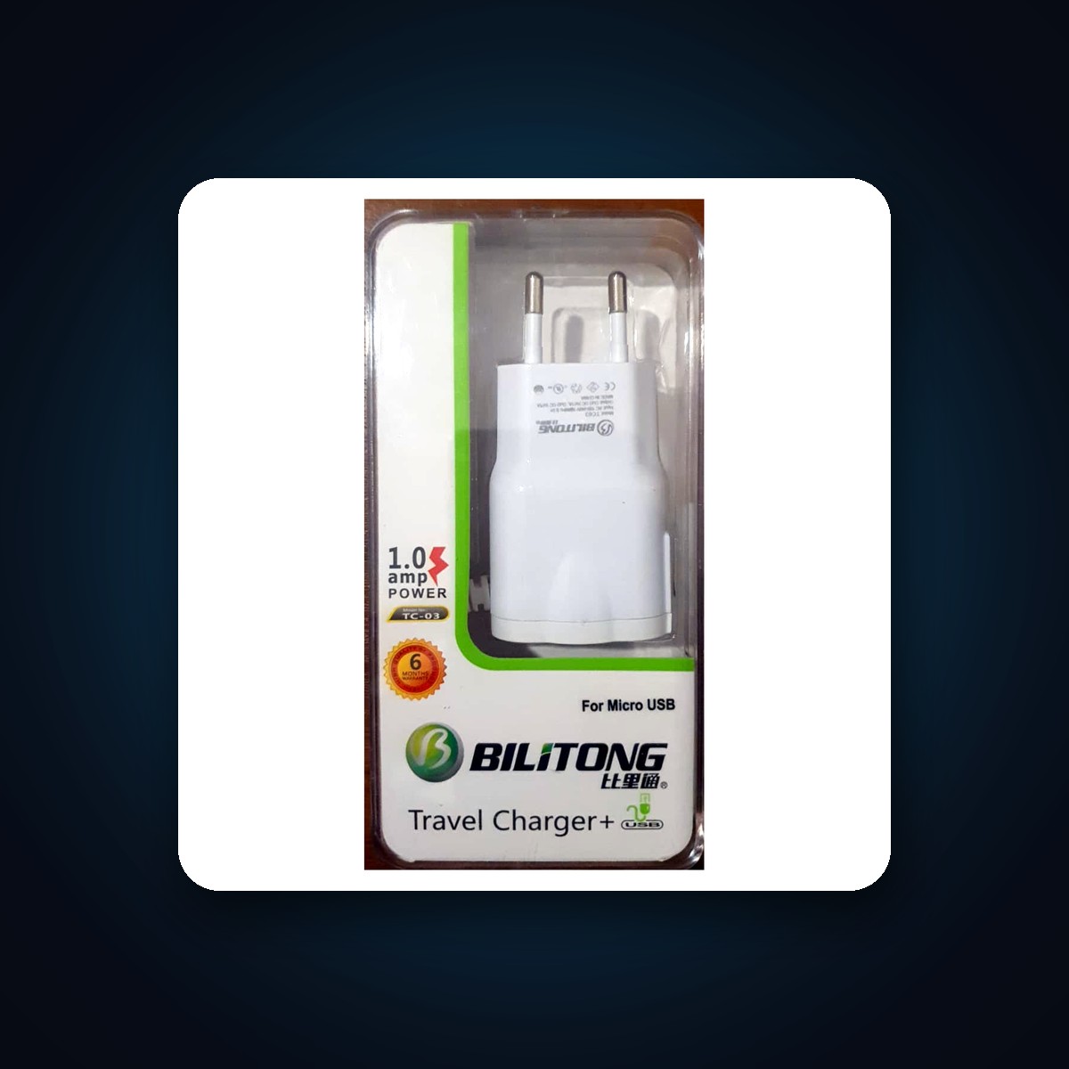 Bilitong Travel Charger with Micro USB Cable