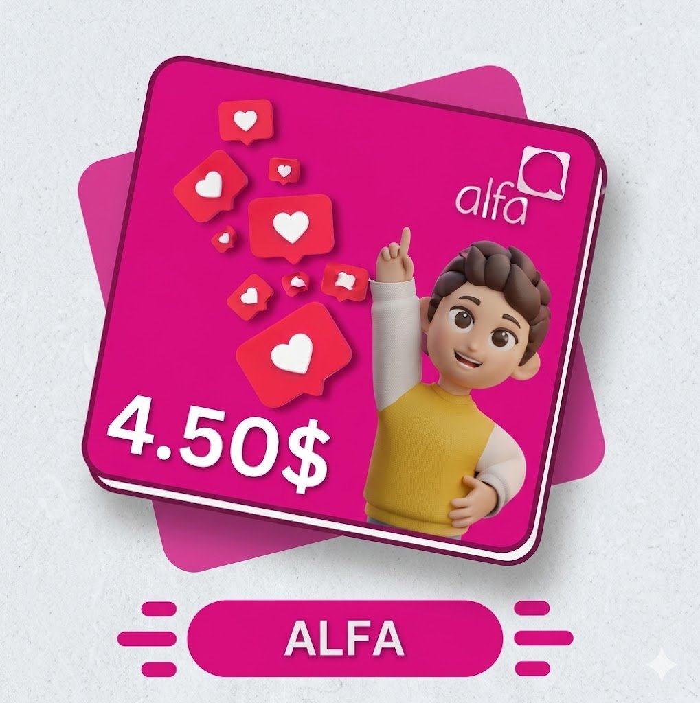 Alfa