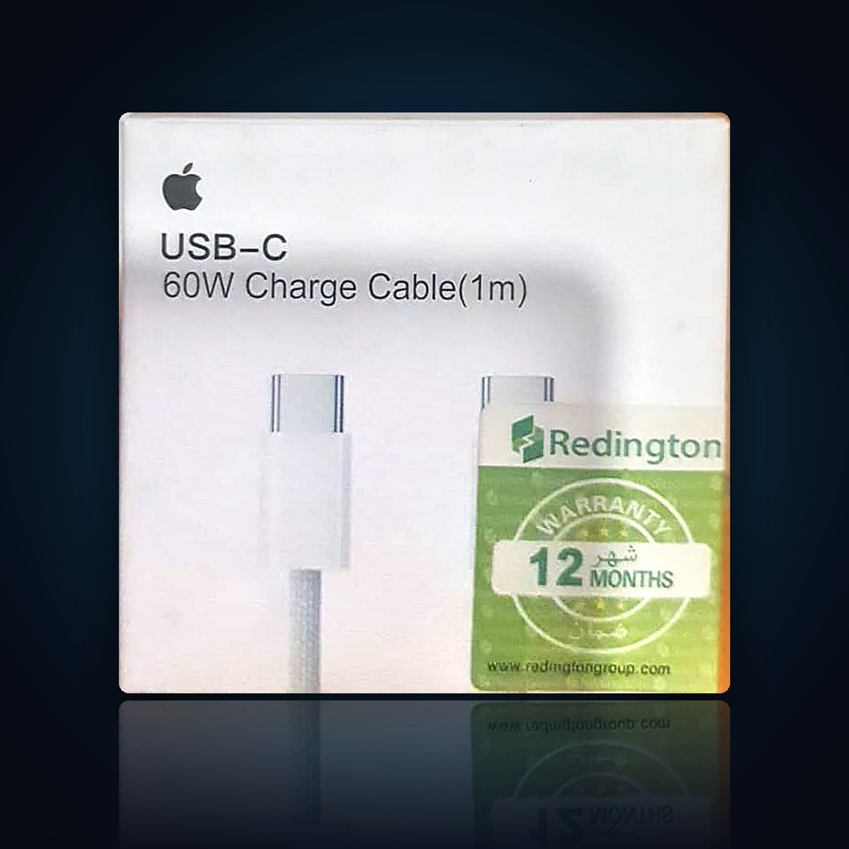 USB-C 60W Charge Cable - 1m (12 months warranty)